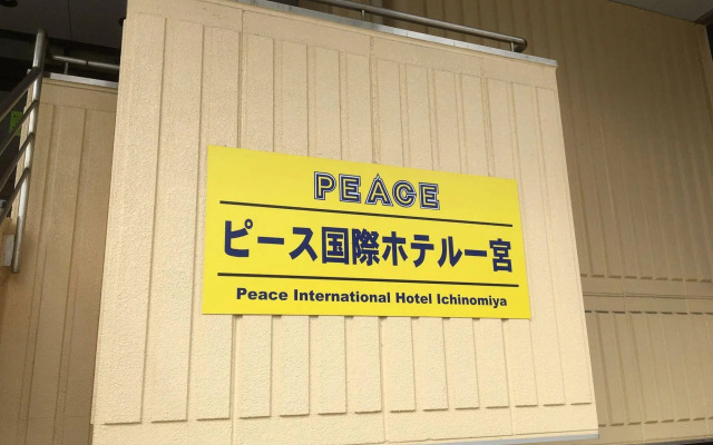 Peace International hotel Ichinomiya