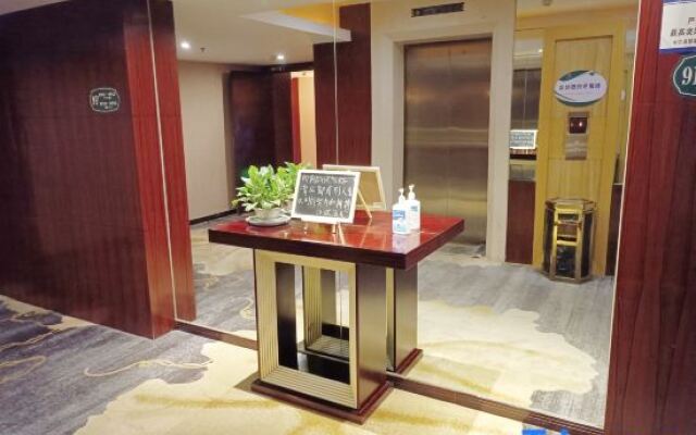 Zhongjiang Wucheng Homeland Hotel