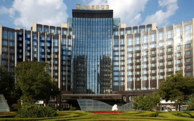 Yandu International Hotel
