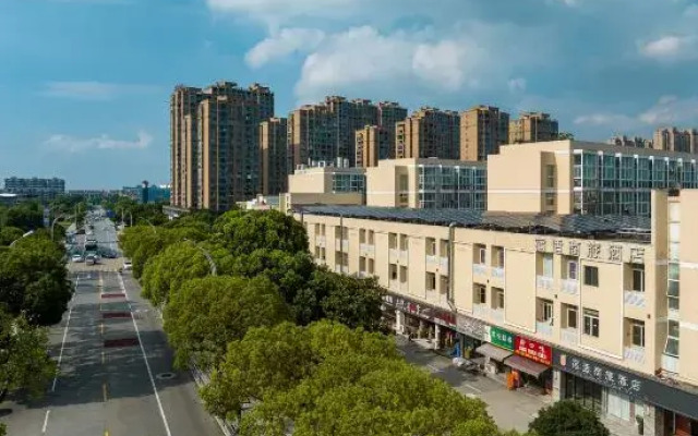 MAXACCOM Future Express Hotel (Jiashan Wanlian Plaza)