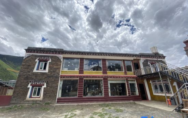 Kangding Susa Homestay