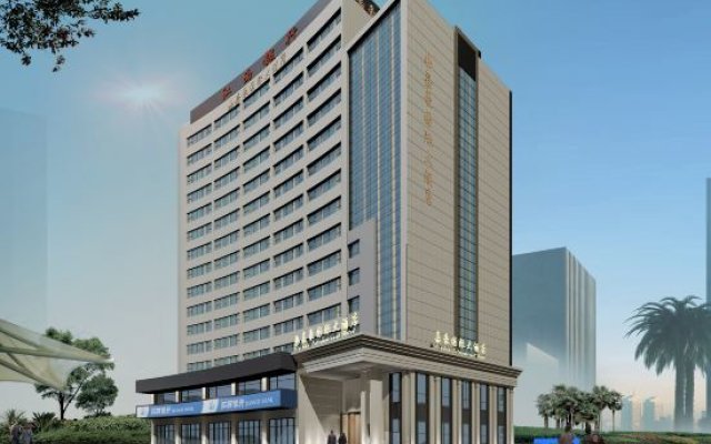 Jiujiang Chengtou International Hotel