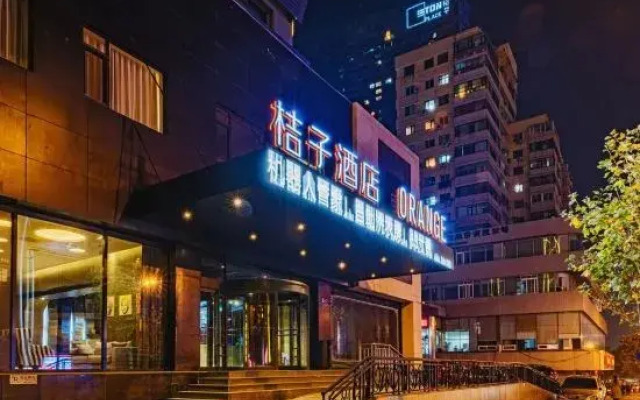Orange Hotel (Dalian Qingniwaqiao Subway Station)