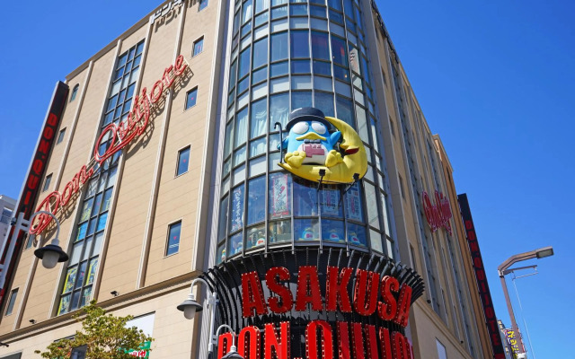 浅草ザ アパートメント Asakusa The Apartment