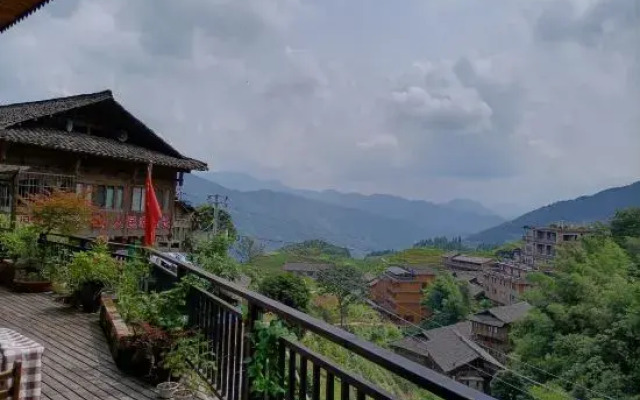 Xiangjing Hotel (Longsheng Longji Terrace)