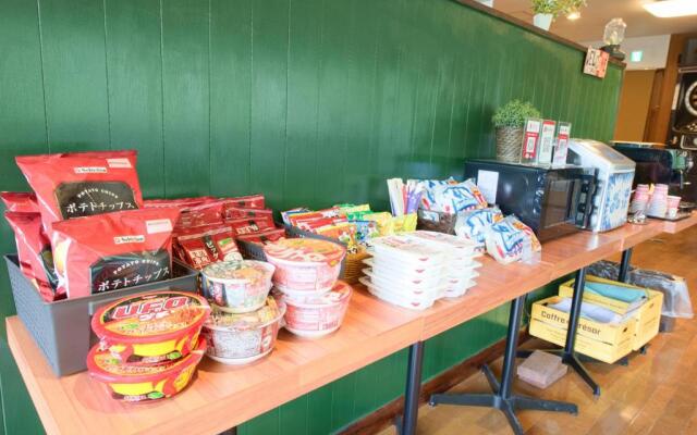 Tabihaku Stay 香住