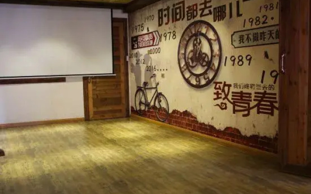 Wencheng Yue Man Small Courtyard Inn