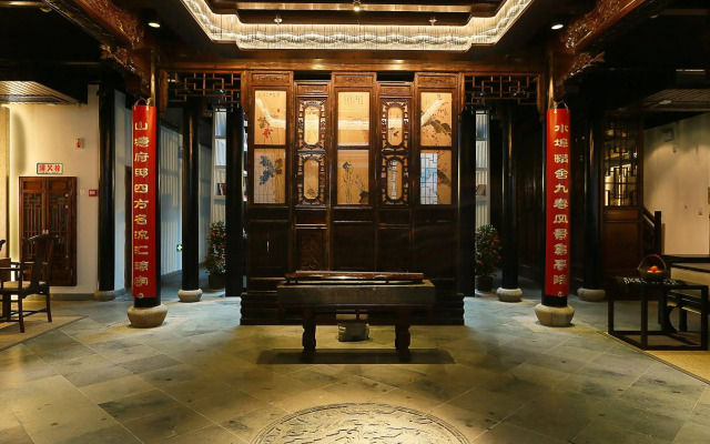 Scholar Shantang Hotel