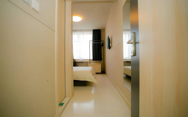 Jinjiang Inn Changchun Auto Trade City – Guest Rooms – Changchun