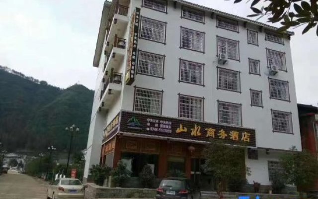 Shanshui Business Hotel