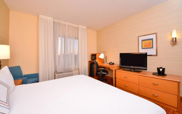 Fairfield Inn & Suites by Marriott White Marsh