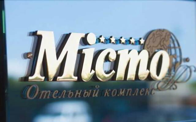 Отельный комплекс «Мисто»