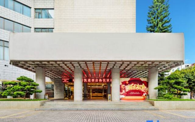 Xinkaitong Hotel Ruili