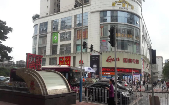 7天连锁酒店(广州江南西路广百新一城店)