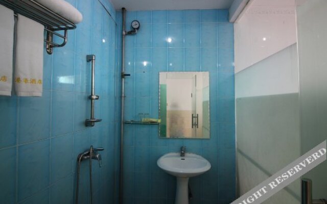 Xiangzhou Ganghao Hotel