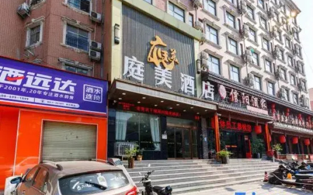 Tingmei Hotel (Nanyang Road Xinglongpu Subway Station)