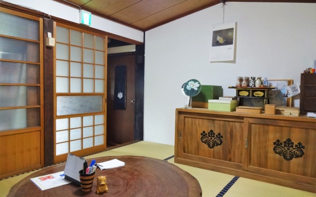 TAKIO Guesthouse