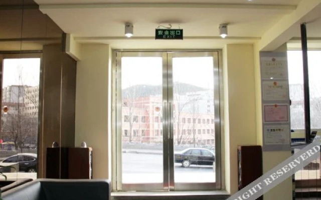 Yangguang Express Hotel