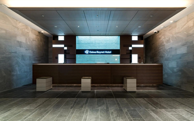 Daiwa Roynet Hotel Toyama Station