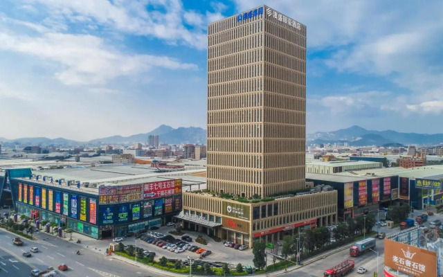 Nanan Ao Sheng Yi Hao Hotel