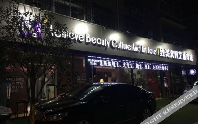 Zhimei Culture and Art Hotel