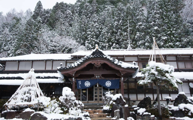 Okuhida Yakushi No Yu Honjin