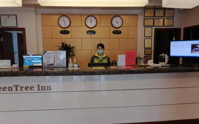 GreenTree Inn Changshu Fangta Park Pedestrian Street Business Hotel