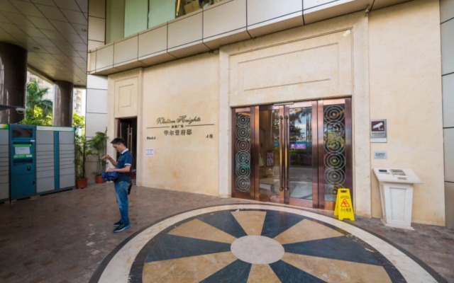 Shezhen Duwel Service Apartment Futian