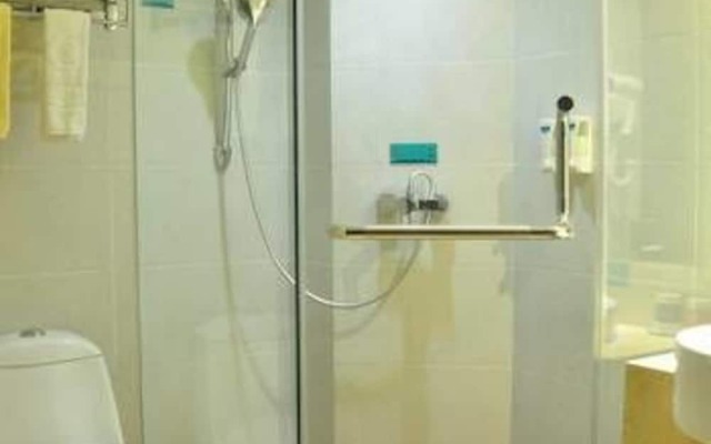 City Comfort Inn Guiping Xishan