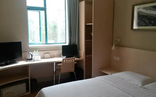 Wuhan Sunny Sky Inn - Baofeng Road