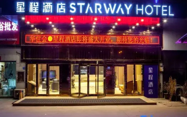 Starway Hotel