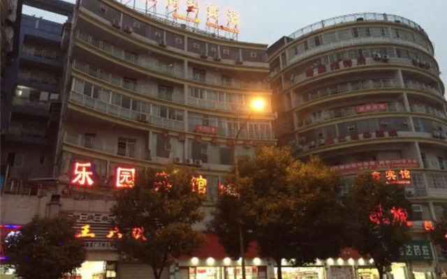 Taihui Business Hostel