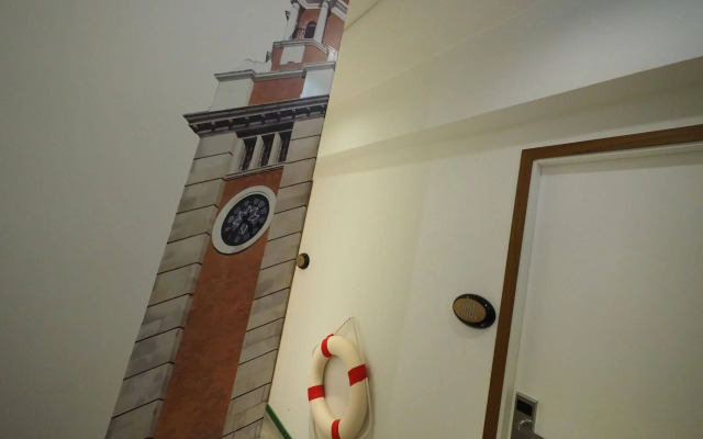 Panda's Hostel - Star Ferry