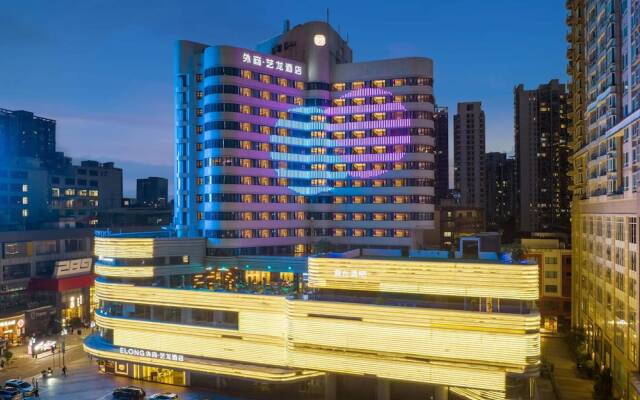 Imperial Traders Elong Hotel