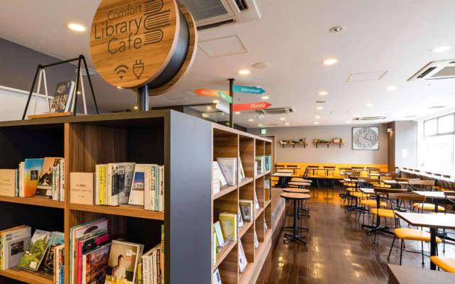 Comfort Hotel Sendai East