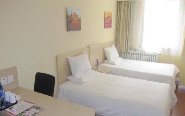 Hanting Hotel Guangqumen