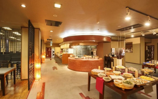 Watari Onsen Hotel Satsuki