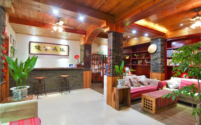 Highpark Riverview Inn