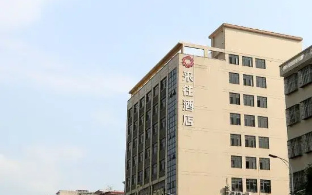 Tongxiang Hotel (Dawangshan Forest Park)