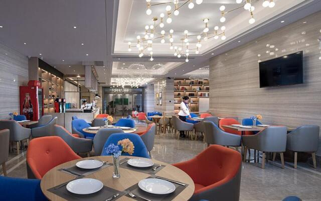 Kyriad Marvelous Hotel·Foshan International Convention and Exhibition Center