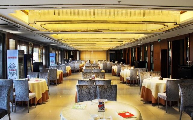 Beijing Konggang Haoya Business Hotel