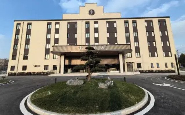 JI Hotel (Shanghai Nanda Road)