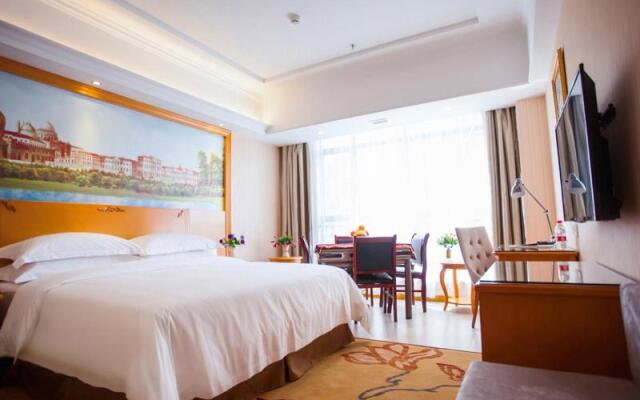Vienna Hotel Jiangxi Yichun City Hall