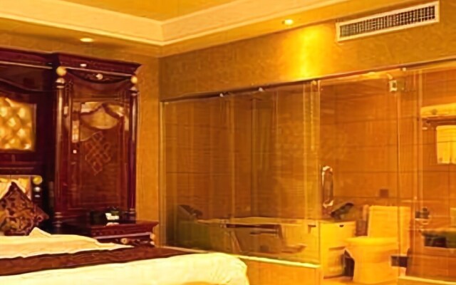 Guiyang Dynasty International Hotel