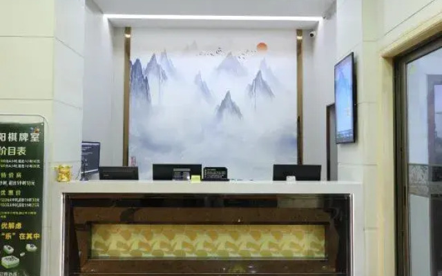 Mingyang Business Hotel