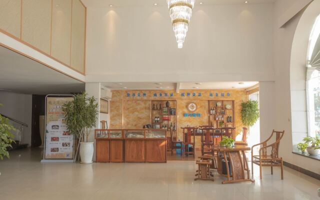 Xin Yin He Hotel - Galaxy Hotel
