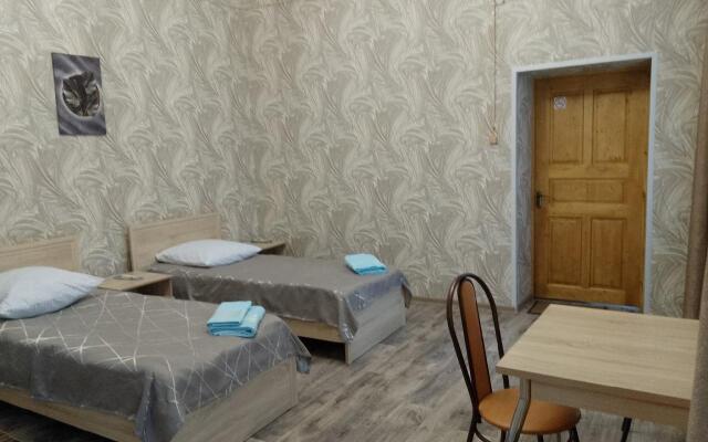 Отель Центральная