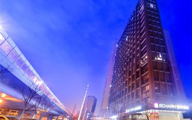 Echarm Hotel Wuhan Huangpu Erqi Xiaolu Metro Station