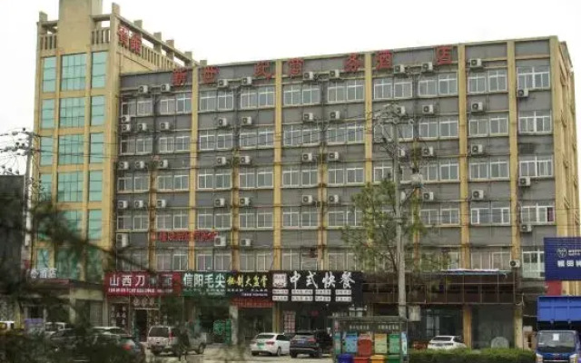 Xinyang New Century Business Hotel