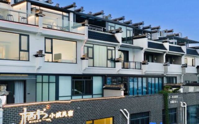 QiShu  homestay